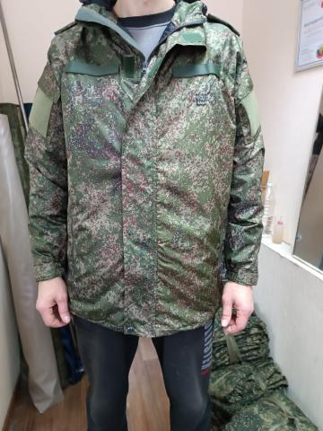 Ветровка дмс Вкбо